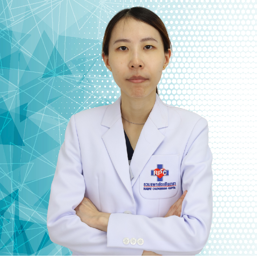 พญ.ปัทมาวดี ชัยชุมพร - โรงพยาบาลรวมแพทย์ฉะเชิงเทรา