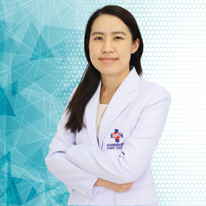 พญ.ธันยพร วรสายัณห์ - โรงพยาบาลรวมแพทย์ฉะเชิงเทรา